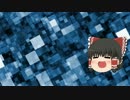 【BF4】脳筋でもBFがしたい　13日目【ゆっくり実況】
