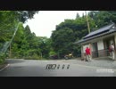 【車載動画】ZZTセリカで足柄峠（r78）を走る！【2014.07.06】