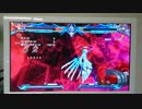 【BBCP】　ν-13　10kコンボ　（dm10015）