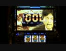 野々村isGOD