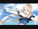 【IA】startline【オリジナルMV】