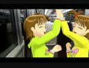 （高松の）765プロ　日常編14(旅m@s予告)