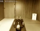 独房ヨガ～メタボーイからの脱出～その17  ジャタラパルヴァリタナ