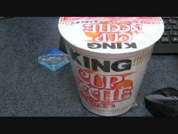 愛をこめてオリジナルのプリンヌードルを作ってみた！