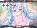 [stepmania手譜面]すろぉもぉしょん dwi