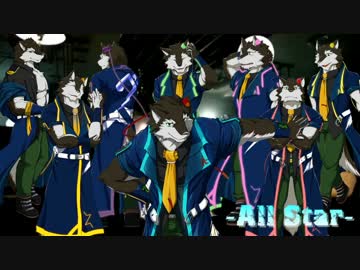 【狼音アロNova-All Star-】ODDS&ENDS【新連続音8種配布】