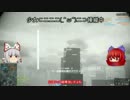 藤原氏と飛頭蛮のＢＦ４　NO'2