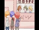 電撃ラジオ 春は桜でも囲もう会 ゲスト：ねねし②