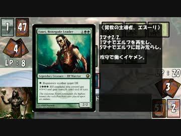【アイマス×MTG】しんでれら・まじっく サイドイベント Game8.5