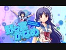ぎゃる☆がん　かなめルート　01　【jp】【XBOX360】
