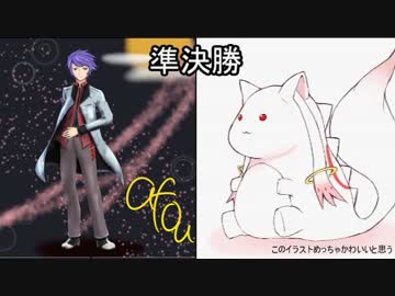 【ポケモンXY】最強の実況者たちに挑戦するだけ準決勝【vs日々々々さん】