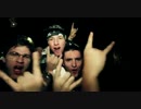 Avenged Sevenfold - This Means War