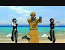 【MMD】オレスキーでGIFT