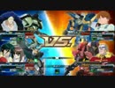 DX@チョパ　part5　銀プレ　中佐　アドバイスください
