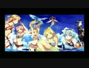 【DTX】 SAOII OP