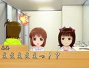 爆裂！正義の萩原組　第９発目前編