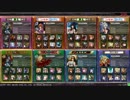 【ソエルゴルベーザミハイル】とある王の対戦動画　その１３