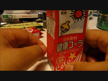 残念気味なおっさんが作る　缶詰めで何とかする料理