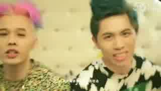 拾音社 -  Kiss Kiss Kiss  PV