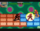 【ロックマンエグゼ6】 ネット対戦52 【マスターズクラス】
