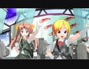 【MikuMikuDance】 艦隊これくしょん★アイドルマスター２ - READY!! 2.