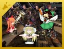クッキー☆ハンター集会所.mhp2g