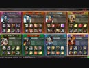【LoV3】とある碑文の対戦記その40【オリハルC】麟王編vol③