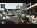 【BO2】TDM全期間SPM500のゆっくりが逝く～ガチ装備でＴＤＭ！編～
