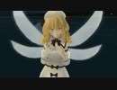 【東方MMD】甘えん坊なルナさんが可愛くて出掛けられない