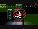 ［DTXMania］Deadman's Nightmare / DTX同窓会投稿作品