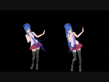 すかーとてすと
