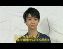 【MAD】男祭/prologue＆finale