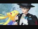 【Sailor moon】ムーンライト伝説【MAD】