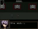 【実況】ゲーム初心者がIbをぐだぐだ実況する【その8】