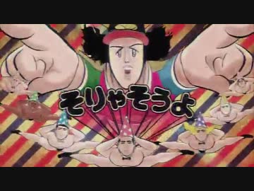 そりゃそうよ - DJやついいちろう feat.tofubeats（short ver.)