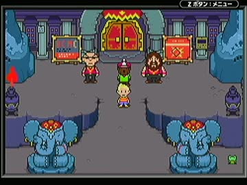 MOTHER3　全くわからないけど実況してみる　21
