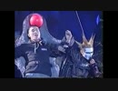 人間狩り