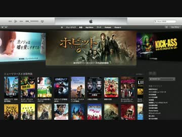 「映画」カテゴリーのトップ画面