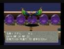 みんなのトラウマRPG、リンダキューブアゲインCを始めましたpart23【実況】