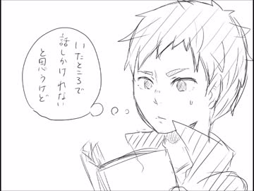 【手描きハイキュー‼】音駒も便乗して交換日誌始めました