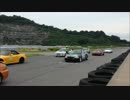 西浦会員イベントレース2014　スタートの瞬間