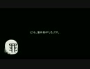 【BF4】ロリコン犯のプレイ日誌－part.2【ゆっくり実況】