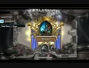 アグロShaman5ターンキル