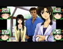 （生声♀+ゆっくり実況）ミッシングパーツsideAで探偵気分 part35