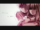 『ミルクとコーヒー』歌ってみた 【紅太】