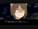 シンデレラ ローテーション　笑美(2)×みく