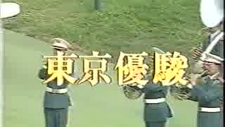 1999 第66回 東京優駿 日本ダービー