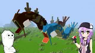 【Minecraft】MAICRA MONSTER【Pixelmon】Act.6