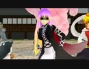 【第６回東方ニコ童祭】ナムさん達で　ボ　っ　切　れ　た　【東方MMD】