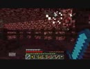 続・10分クラフト【920分目】
